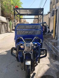 ستوته شحن • جديدة • ٢٠٢٦