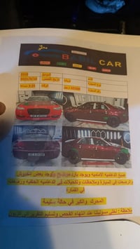 كيا K5 • ٢٠١٨ • تدفئة وتبريد