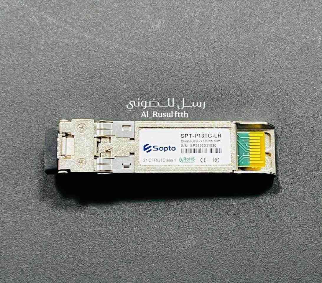 توفر اس اف بي _ sfp
📌Sfp_10k_sopto_LR
السعر  25,000

📌SFP_1G_LC_sopto
السعر  10،000

📌SFP_1G_SC_(yellow+Blue) 
السعر  13,000

📌SFP_TO LAN_Sopto
السعر 18,000
Sfp _1G_lc (yellow+Blue)
السعر 17,000

☠️🌸للحجز التواصل على الخاص🤍
***********

قناة التلكرام لأسعار الجملة📣💸❤️‍🔥
https://t.me/alrusulftth
