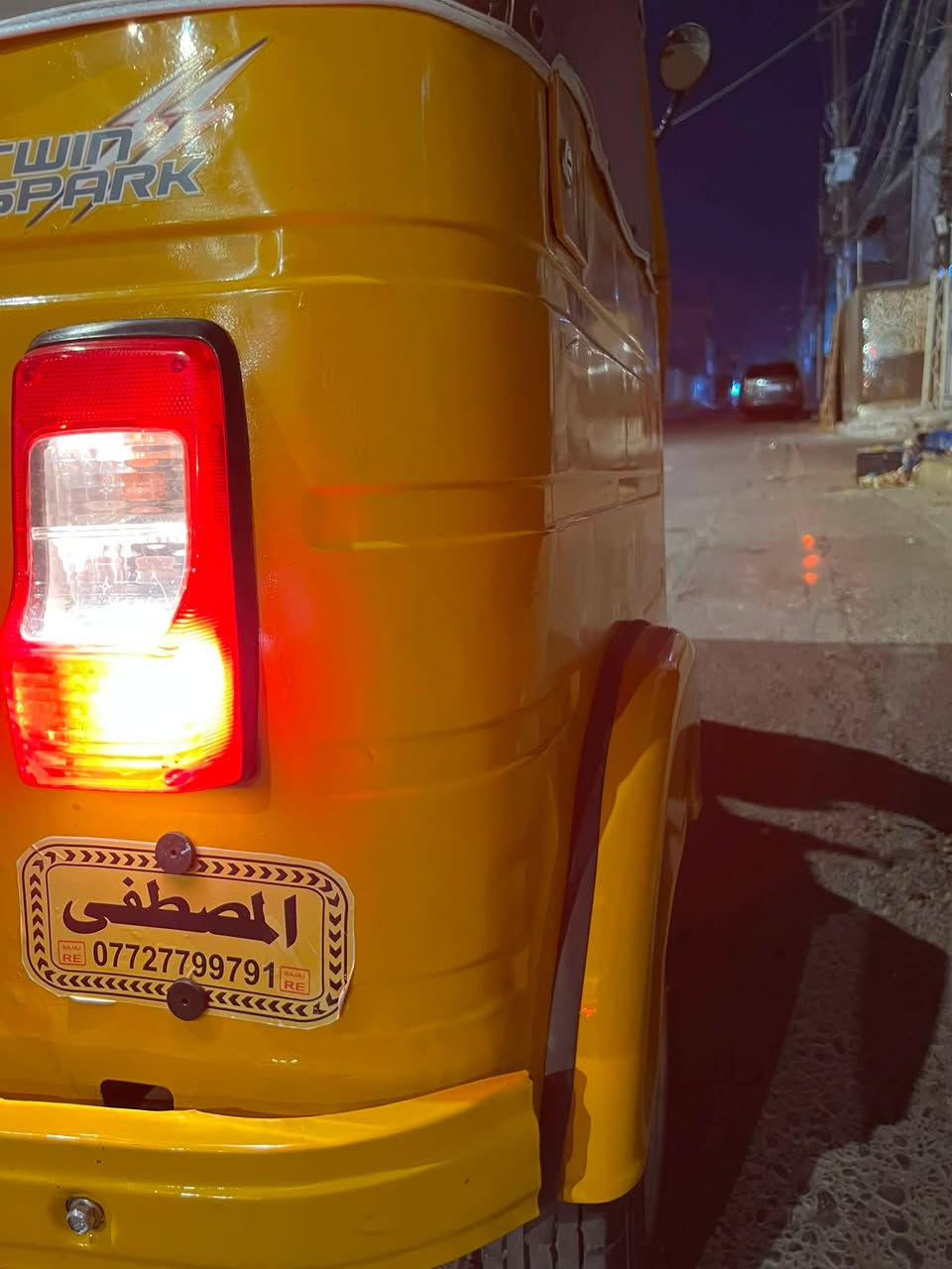 السلام عليكم شباب تكتك للبيع 2019 تكتك بسمي تحويل ثاني ويو خير من الله لا تبخير ولا تنقيص تخم تاير جبلي جديد كامله التكتك أي نقص مابيهه هاذه رقمي ***********وبخدمتكم إني العنوان بغداد العبيدي
