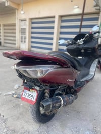 فورزه • نضيفه • بغداد