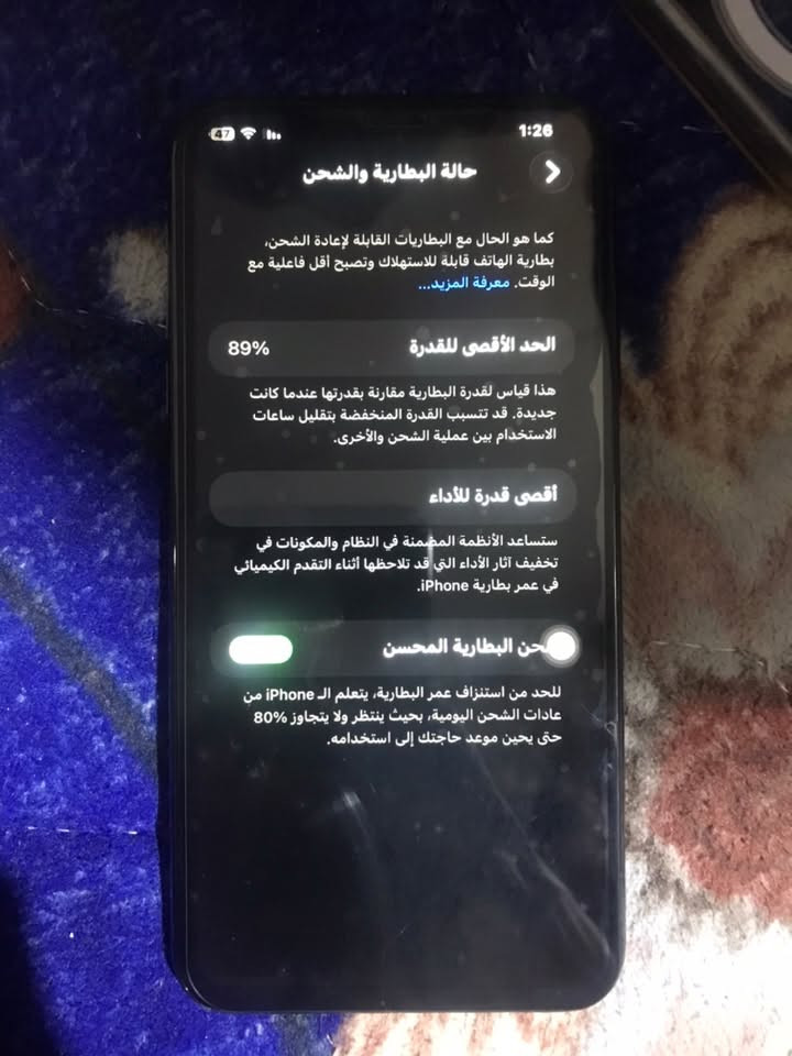 سلام عليكم ايفون11 برو ماكس للبيع 350 تواصل ***********
