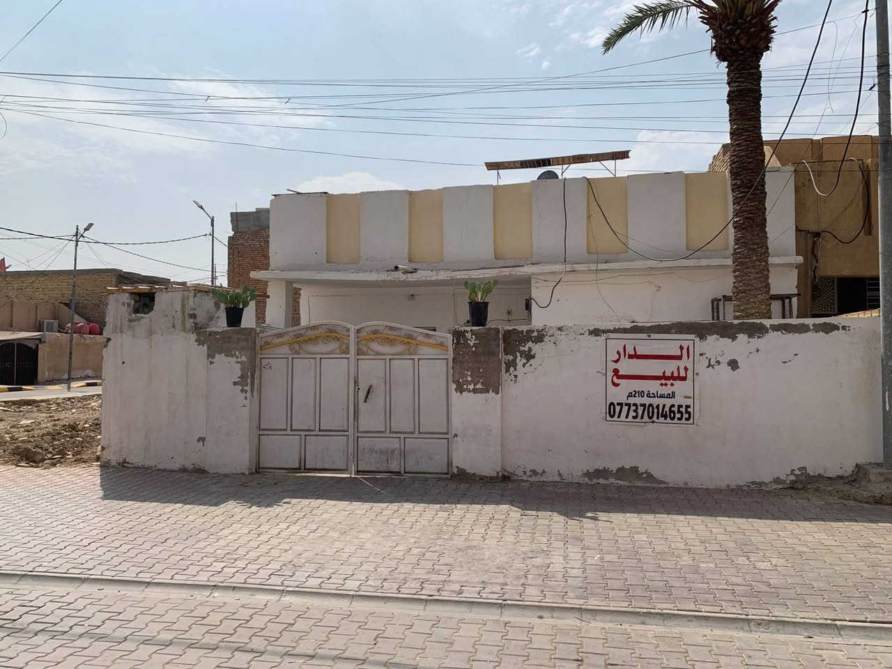 بيت • ٢١٠م • كوت الزهراء