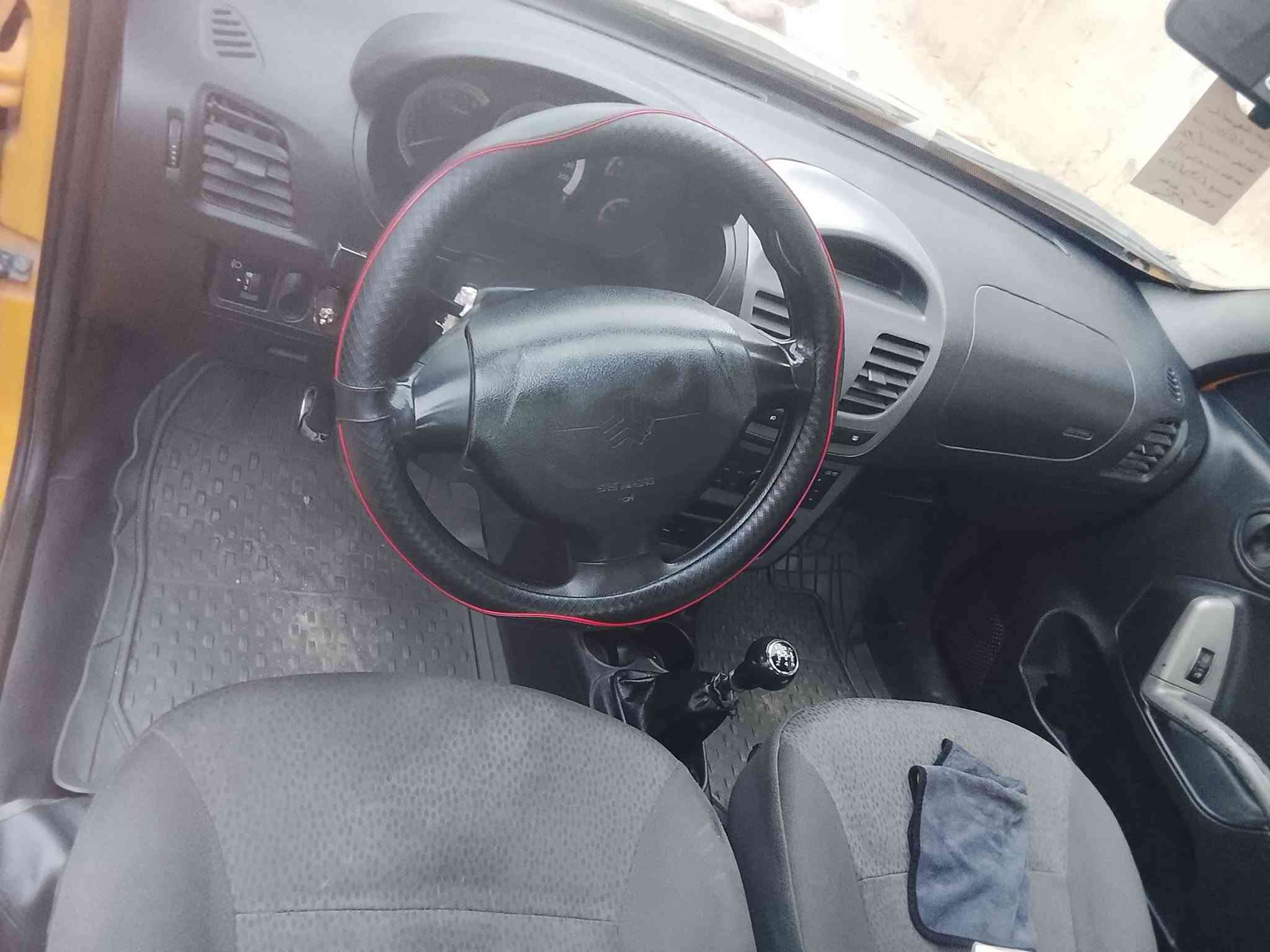 ساينه • ٢٠٢٠ • مكفولة