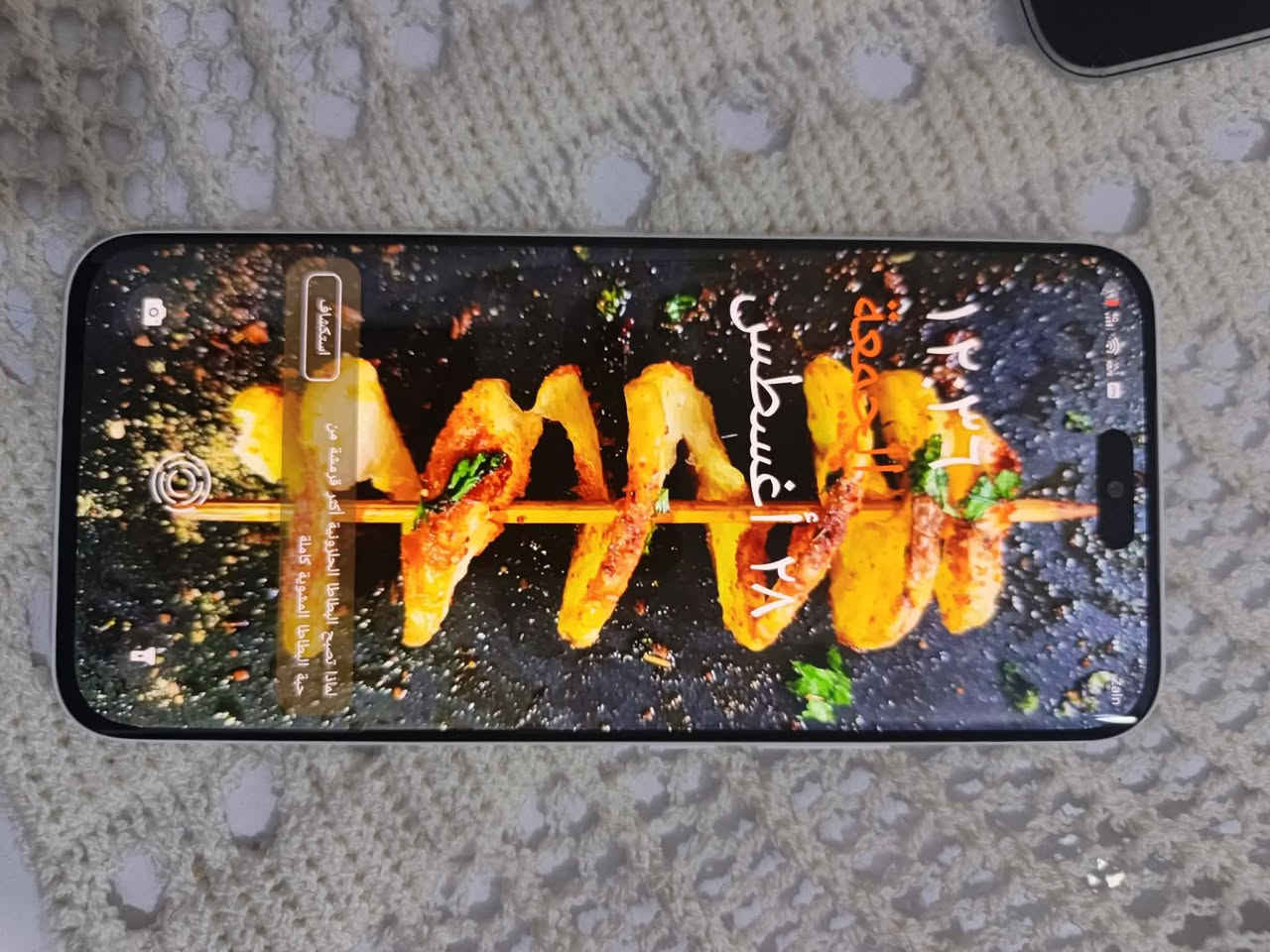 سلام عليكم TECNO KM9 للبيع سعر خاص رقم ***********
