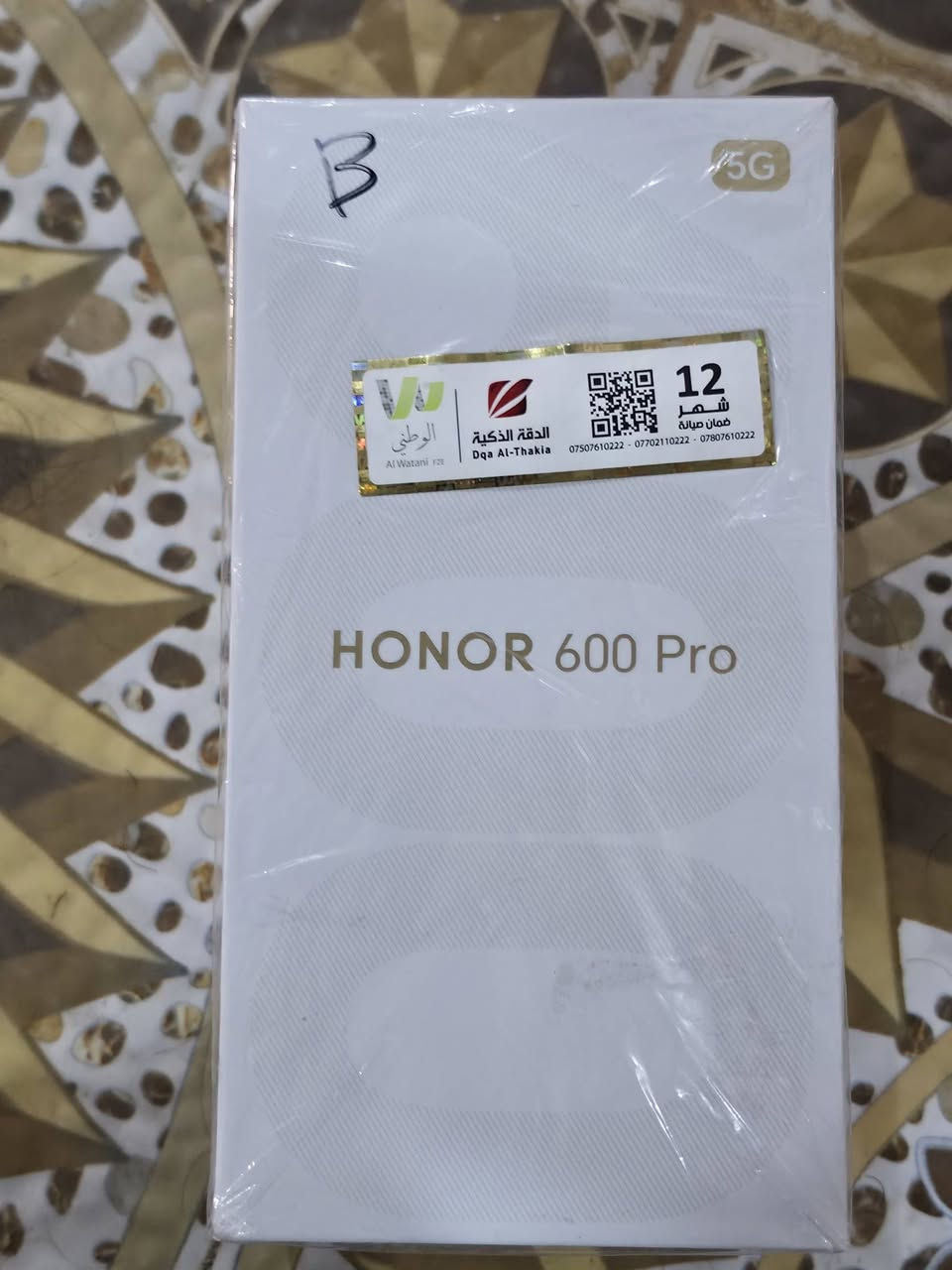 ئەم هۆنەر 600 پرۆیە بۆ فرۆشتنە؟
لۆک لۆکە تەنها یەک رۆژ ئیشی کردوە حسابی نوێ لۆ بکەن خۆم
بە کەپسی کڕیومە 512 گێگابایتە رام 12 یە ڕەنگی رەشە 
زەمانی یەک ساڵی لەگەڵە شوێن/ کۆیە 
***********
تکایە ئەگەر موشتەریت تەلەفۆن بکەن یان نامە بنێرن؟
خۆم یەک ملێۆنم پێداوە بە کەپسی یەک رۆژ ئیشی کردوە 
نرخی /970 هەزار مەعامەلە

