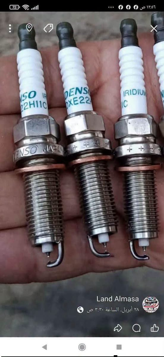 السلام عليكم ورحمة الله
توفرت بلكات دينسو اريديوم دبل سن 14×14  حاوية بالكود DXE22HR11C واشر نحاس تطابق سيارات النيسان التيما سنترا حديث من موديل 2019 فما فوق سعر التخم 30 الف
-----------
بلكات دينسو دبل اريديوم حاوية بالكود FXE20HR11  تطابق سيارات النيسان  سنترا من موديل 2018 فما دون سعر التخم 25 الف
.....
نسبة النظافة 95% مع ضمان لمدة سنة 

للاتصال ***********
العنوان بغداد الحبيبية قرب ساحة الحمزة
موجود بيع بالجملة لاصحاب الورش والمحلات

نص مكتوب في الصور:
- Land Almasa
- ٢٨ أبريل، الساعة ٣:٣٠ ص
- أرض الماس ***********