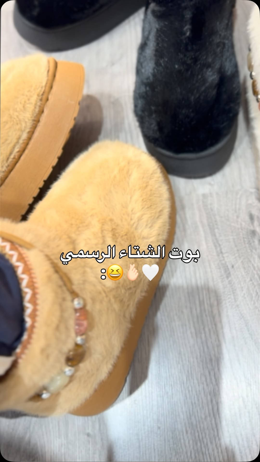 بوت ترند • مقاس ٣٦-٤١ • كربلاء
