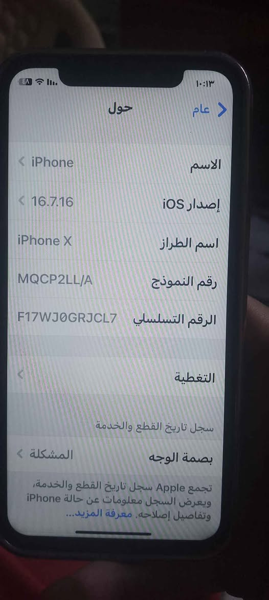 سلام عليكم ايفون اكس عادي ذاكرة ٢٥٦ بطارية مرفوعه ١٠٠ مامبدل بي شي بصمة وجه بي مشكلة اعتقد برمجة لان مامبدل شاشة سعره ١٤٠ الف بي مجال للشراي بغداد مدينة الصدر 
*********** بغداد, العراق
