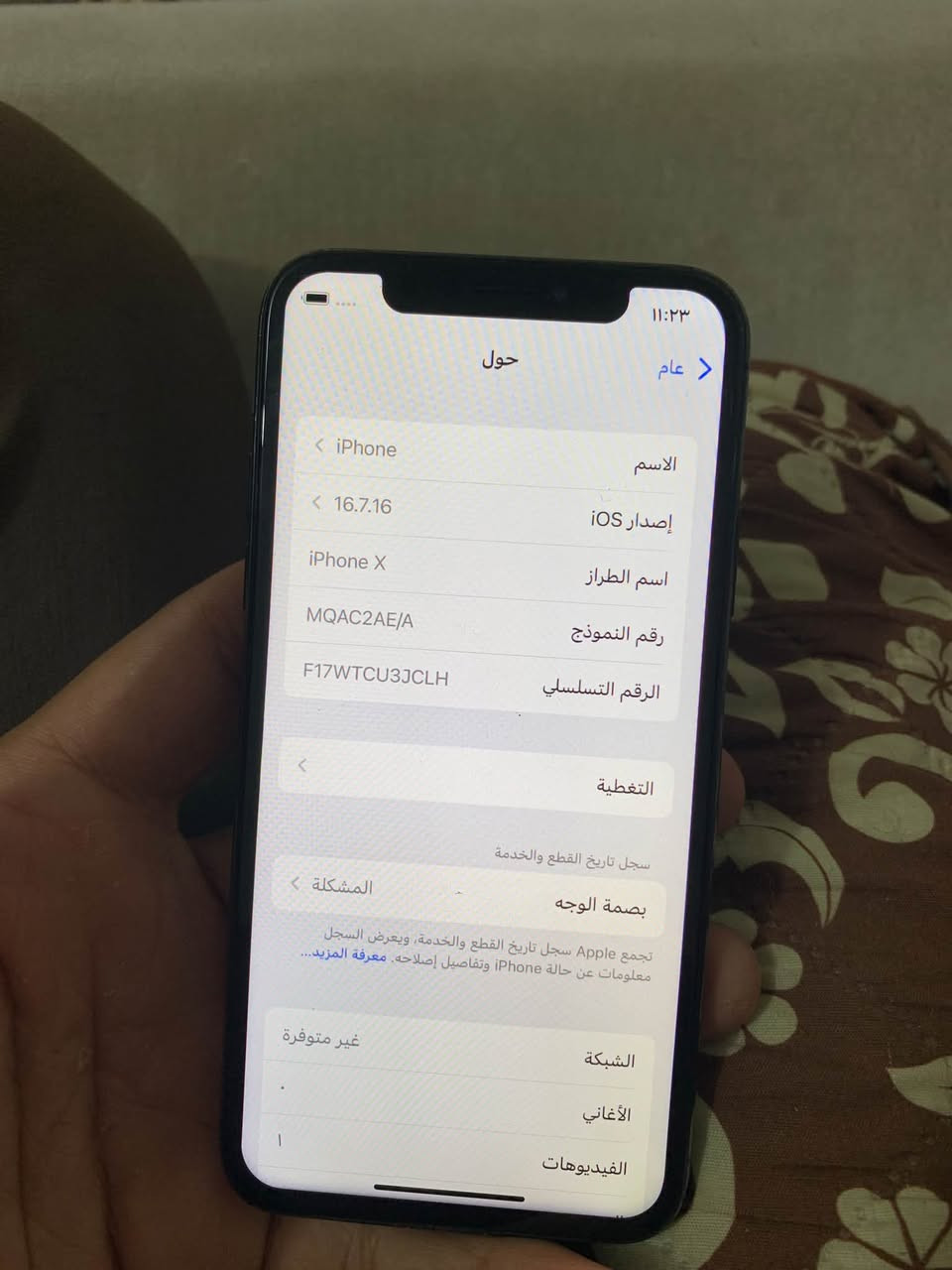 ايفون اكس • ٦٤ • بطارية ١٠٠٪
