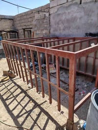 كيا • نظيفة • البصرة