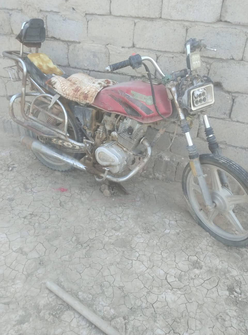 فيومه • ٢٠١٤ • اوراق كامله