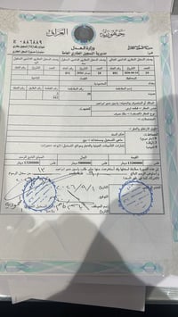 مقاطعه20 عل1 • مقاطعه20 عل2 • ٣٠٠م