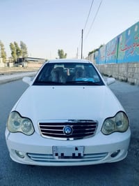 ٢٠١٣ • ١٤١٤٤١ كم • كوبون إلكتروني