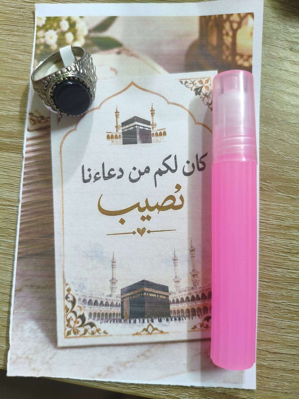 يتوفر لدينا توزيعات هدايا حج وعمرة رجالي ونسائي 
يتم الترتيب حسب طلب الزبون 
بأسعار تنافسية مناسبة 

مكتبة  زمزم (مكتبة عامة)
تشمل قراطسية 📚✏️✏️🖋️🎒
الاستنساخ الملون والعادي 
العطور 
الساعات ⌚⌚⌚
الاكسسوارات النسائية 💍💄💄👜
الاكسسوارات الشبابية 🧢
الهدايا 🎁🎁🎉
تشمل  هدايا الحج والعمرة 🕋
ومناسبات الافراح والتخرج ومناسبات ولادة الاطفال 🎉🎈
هدايا عامة🎁
وبأسعار تنافسية مناسبة 

الخالدية ـ  شارع عشرين ـ مقابل مدرسة المجد الابتدائية للبنين 
يتوفر توصيل للمحافظات 
يتوفر توصيل داخل الخالدية
للاستفسار الاتصال ***********
يتوفر واتس اب
