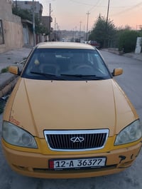 نينوى • شرط تحويل • باتري جديد