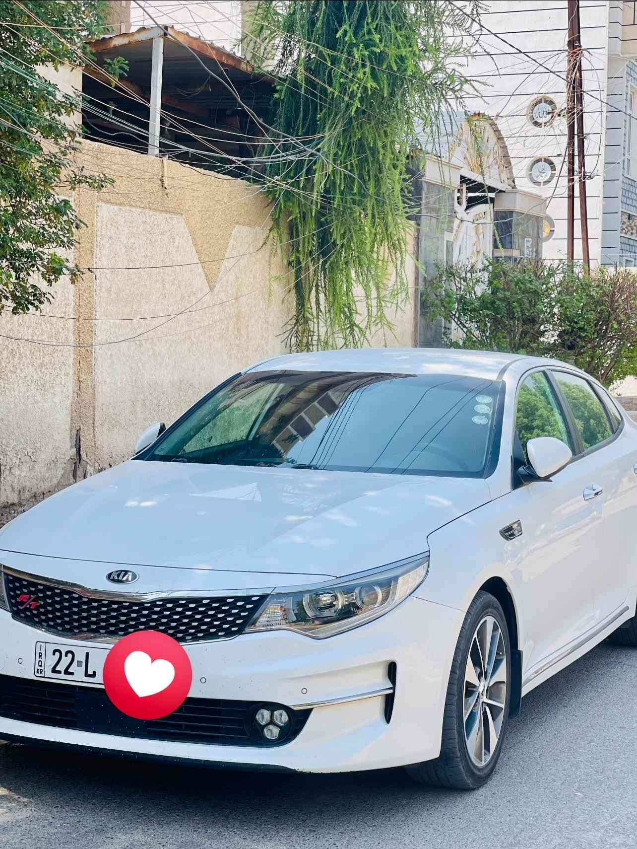 السلام عليكم
لليدور جديد وماماشي 

كيا اوبتما 2016 خليجي 

فول مواصفات 

ماشيه 60الف حقيقي
دبل صالنصه
بردات خلفيه بلاد 
ويل كروم حجم 18
تبريد قطعتين
بصمه عدد 2

داخل بيجي 

تبريد لمس

صندوق ذكي 

اناره ترحيب

مري شفط

حساسات امامي خلفي

لد امامي خلفي 

رقم اربيل الجديد سنويتها 2031

محرك دوش 2.4 شرط ممفتوح 

السياره كفاله عامه من كلشي حته دعاميتاها مالات الشركه 

السعر 170وبيها مجال قليل 

مكان بابل للاستفسار ***********

0775411248

