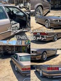 بي ام ٥٣٠ • فول مواصفات • رقم نجف