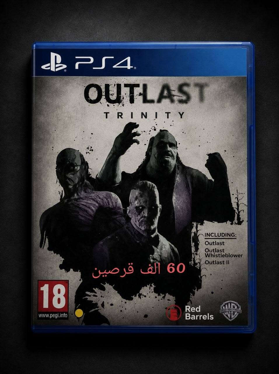 اقراص ps4 نادرة الاسعار داخل الصور توصيل متوفر 5 الف
متواجد واتس اب ***********
