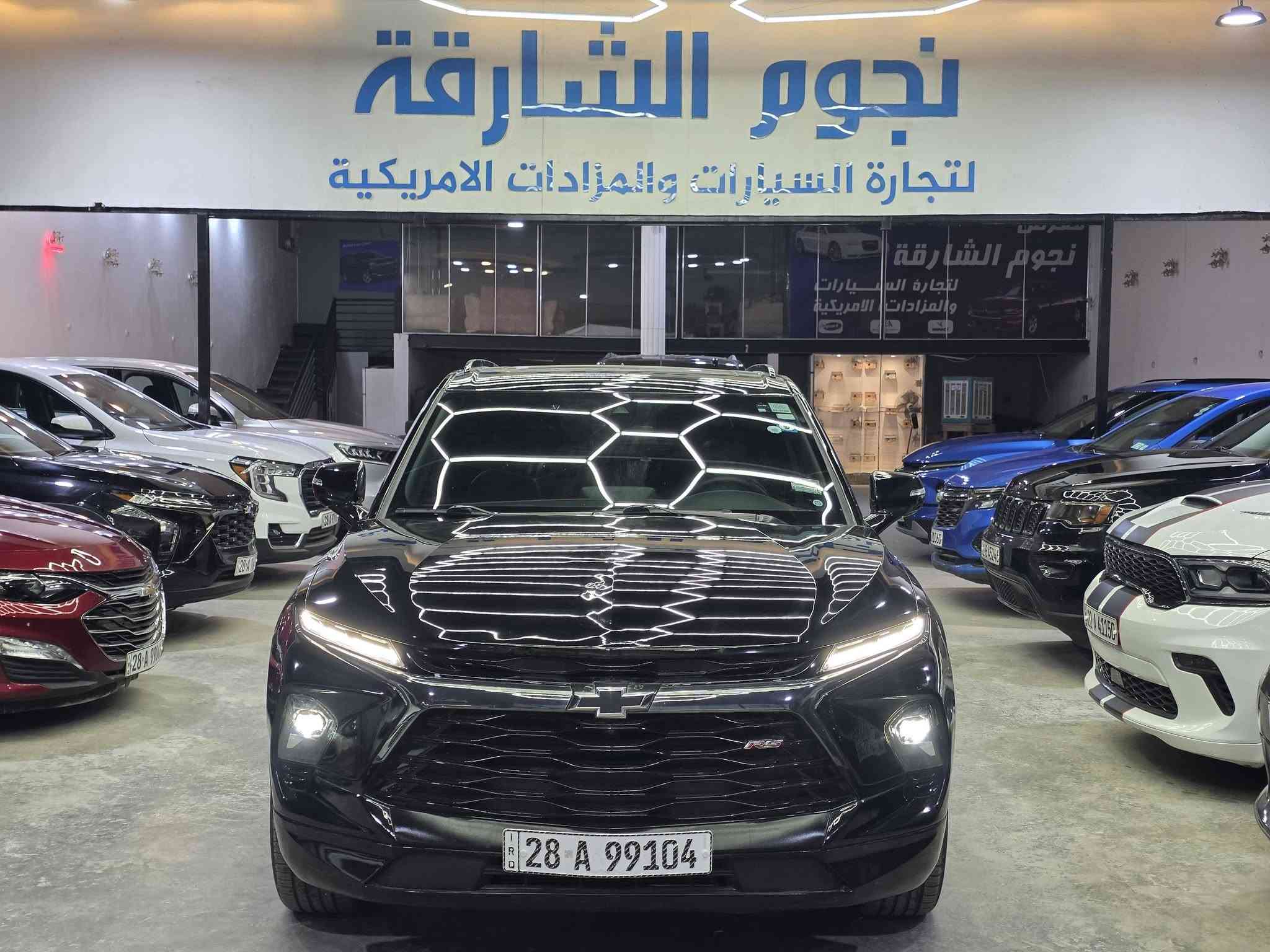 من رخصة مدير الكروب
بلايزر ارس إس فول مواصفات 
حادث باب جمالغ نفس اللون
موديل 24النجف شهداء 
محمد الربيعي ***********
مكان النجف دور الهنديه
