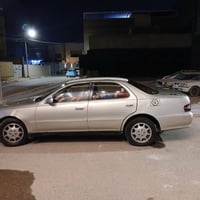 بصرة • سنوية منتهية • مكينه وكير