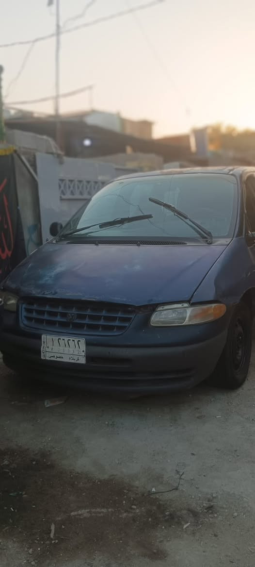 السلام عليكم دوج موديل 2000
7 راكب  محرك 6 سلندر اقتصاديه 
بصرف لبانزين لسياره جاهزه 
تحويل مباشر تفيد اهل لخطوط 
المدارس وجماعت لتوصيل 
لسياره خير من لله وين ميعجب ترايك 
عنواني بغداد تقاطع الدرويش 
لسعر 35$ وبيه مجال 
***********

