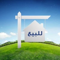 سوك السمجه • الوقف الذري • ١٥٤م