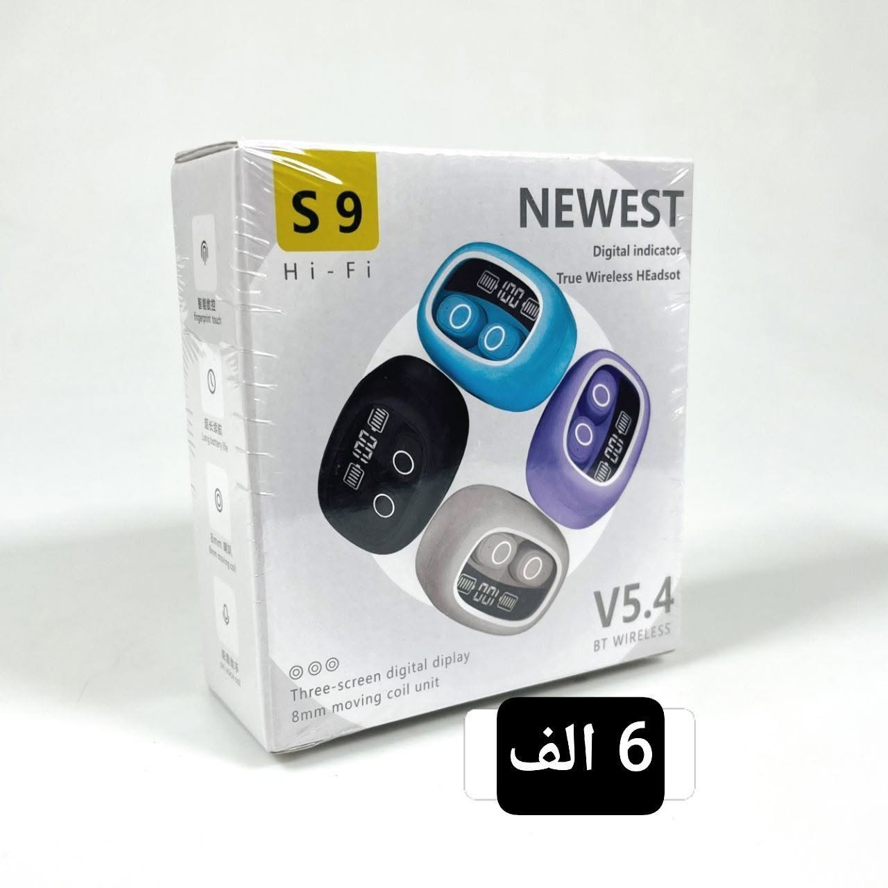 امزون • توصيل لباب البيت • شاحن 100W