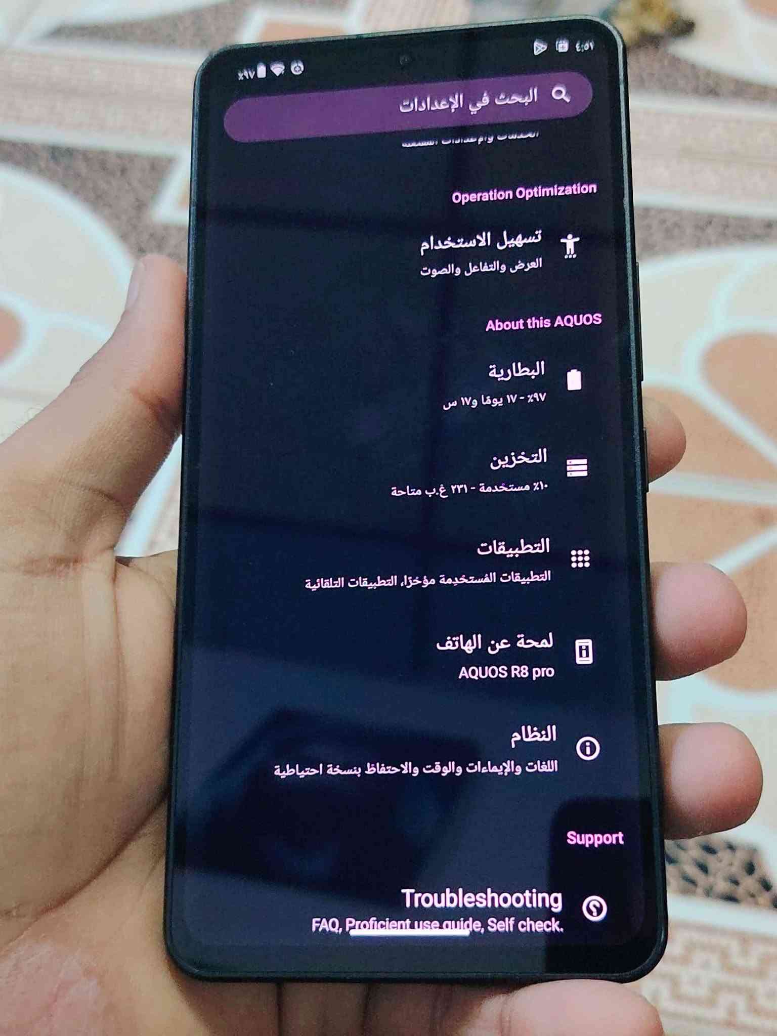 للبيع أو للمراوس ☑️
أرخص فلاكشيب في العراق 🇮🇶
من الشركة اليابانية المعروفة...
📱 شارب ار 8 برو Sharp AQUOS R8 Pro
◀️ معالج فلاكشيب سناب دراكون 8 الجيل الثاني يشغل العاب من 90 إلى 120 فريم
◀️ شاشة اوليد خرافية 6.6 انج بتردد جنوني 240 هيرتز
◀️ كاميرا مزودة بمتحسس من شركة لايكا الالمانية
◀️ بطارية 5000 ملي امبير
🌐 العنوان النجف الاشرف - ناحية العباسية ➡️
وعندي توصيل لجميع المحافظات النجف, العراق

نص مكتوب في الصور:
- البحث في الإعدادات
- Operation Optimization
- تسهيل الاستخدام
- العرض والتفاعل والصوت
- About this AQUOS
- البطارية
- ٩٧٪ - ١٧ يوماً و١٧ س
- التخزين
- ١٠٪ مستخدمة - ٢٣١ غ.ب متاحة
- التطبيقات
- التطبيقات المستخدمة مؤخراً، التطبيقات التلقائية
- لمحة عن الهاتف
- AQUOS R8 pro
- النظام
- اللغات والإيماءات والوقت والاحتفاظ بنسخة احتياطية
- Support
- Troubleshooting
- FAQ, Proficient use guide, Self check.
- البطارية %97 ١٧ يوما و١٧ س health level Good استخدام البطارية الاطلاع على الاستخدام منذ آخر شحن كامل توفير شحن البطارية الميزة غير مفعلة البطارية التكيفية Intelligent Charge It may smartly control battery charge for protection and increase the product life. Charge share OFF