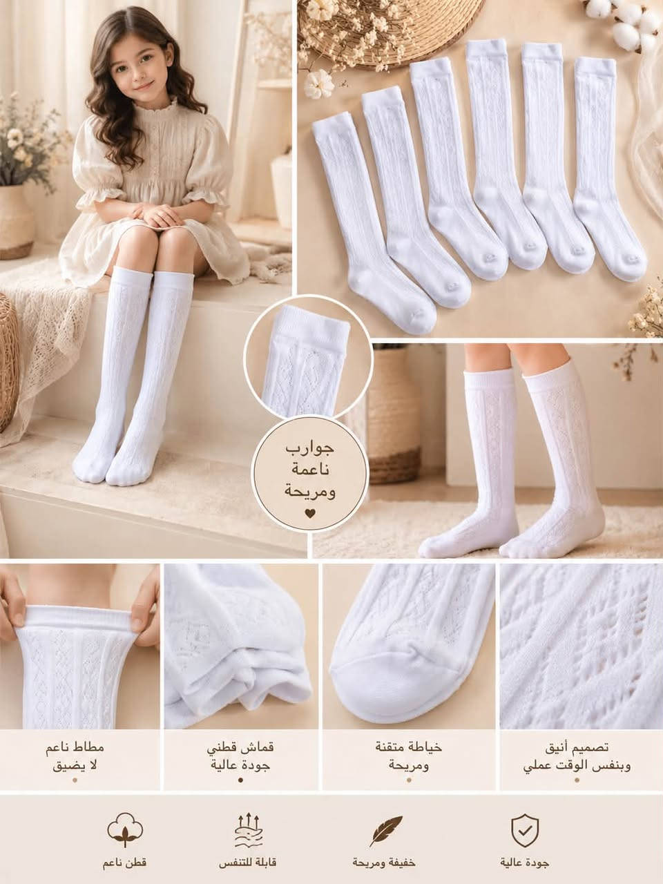 اخر قطع ستفسار على هذه رقم***********
