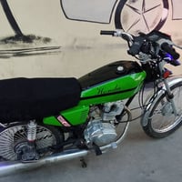 نامه • اربعه كير • ٢٠٢٥