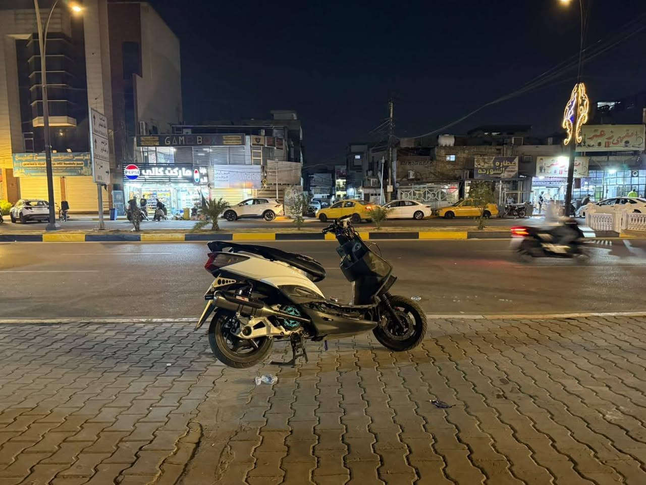 دراجه • بغداد • الصليخ