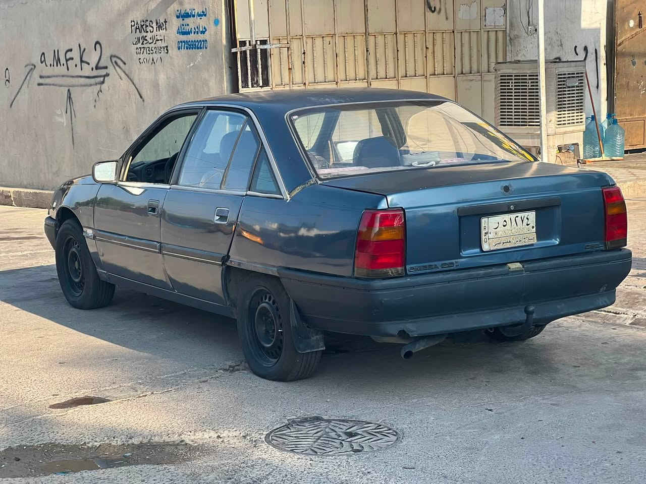 للبيع 23 بي مجال ***********
