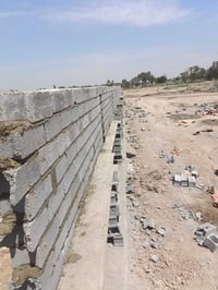 وبركاته خلفه بناء بلوك 07880886029 بي وتساب