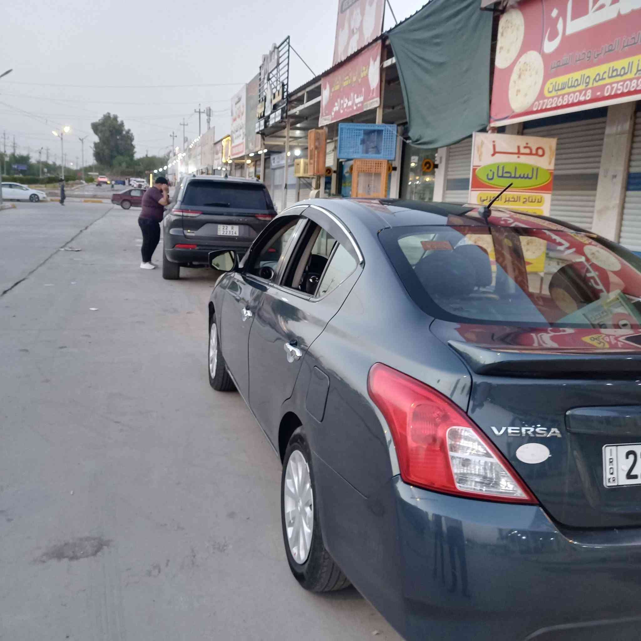 السلام علیکم نيسان فيرسا ٢٠١٧ للبيع مواصفات sv ماشية ١٠٤ قابل لزيادة بيها قطع صبغ جاملغ اليسار الامامي من جهة السايق بدون دواخل وبدون ارباك وشويه بارد براس الجاملغ وراس البوند من جهة النفر هذا بأمريكا وهم بدون ارباك محرك كير بلادي وضع شركه لاصرف ولانفخ تبريد بلادي ثلج وشغال السياره ماناقصها برغي ترايك للبصر سنويه لحد ٢٩ رقم أربيل انكليزي سعر ٩٥ وبيها مجال وسياره بأسمي شرط التحويل إلي يحب يشتري يتصل على الرقم *********** أو كورك *********** كاتبلك كل التفاصيل بل منشور مكان السيارة موصل قضاء تلكيف
