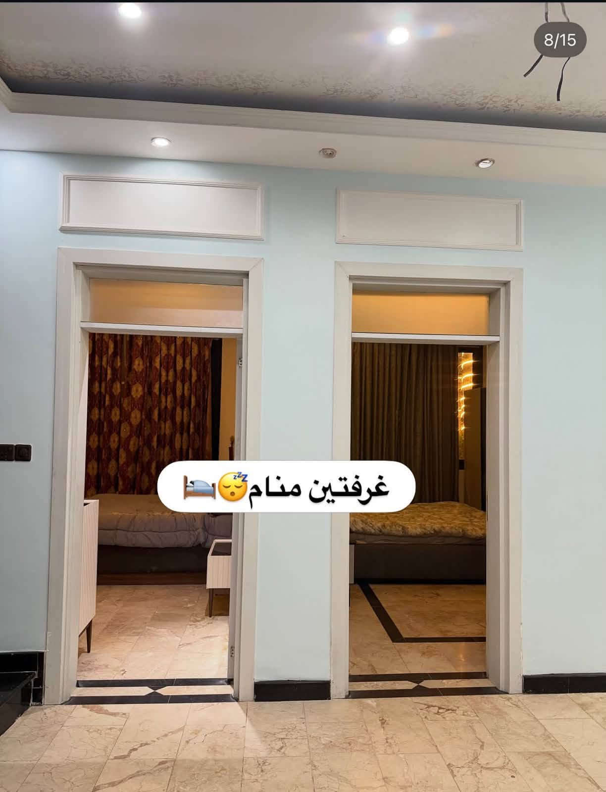 مزرعة للإيجار اليومي 🏡🌳
📍 الموقع: بغداد – الدورة – البوعيثة

✔️ أجواء هادئة ومناسبة للعوائل

✔️ مساحة واسعة وخدمات متوفرة
 

✔️ مثالية للراحة والونسة

📌 للحجز والاستفسار يرجى الاتصال أو المراسلة على واتساب: 

عبود الشيخ
 📞 ***********

 موثق في تطبيق اجرلي لسياحة المزارع في العراق 🇮🇶

نص مكتوب في الصور:
- 1/15 شنو تحتوي مزرعة الاحلام المطلله ع نهر دجله
- 5/15 المسبح مربوط بمنظومة مي اروو واهم شي مغلق (حار بارد)
- اهم ركن هو الباربيكيو 🍗
- 3/15 واللعاب للكبار 🤷‍♂️
- واللعاب للاطفال
- 7/15 والجلسات الخارجيه يم نهر دجله غير شكل
- 10/15 الغرفه رقم ٢
- 8/15
- غرفتين منام 🛏️😴🛏️