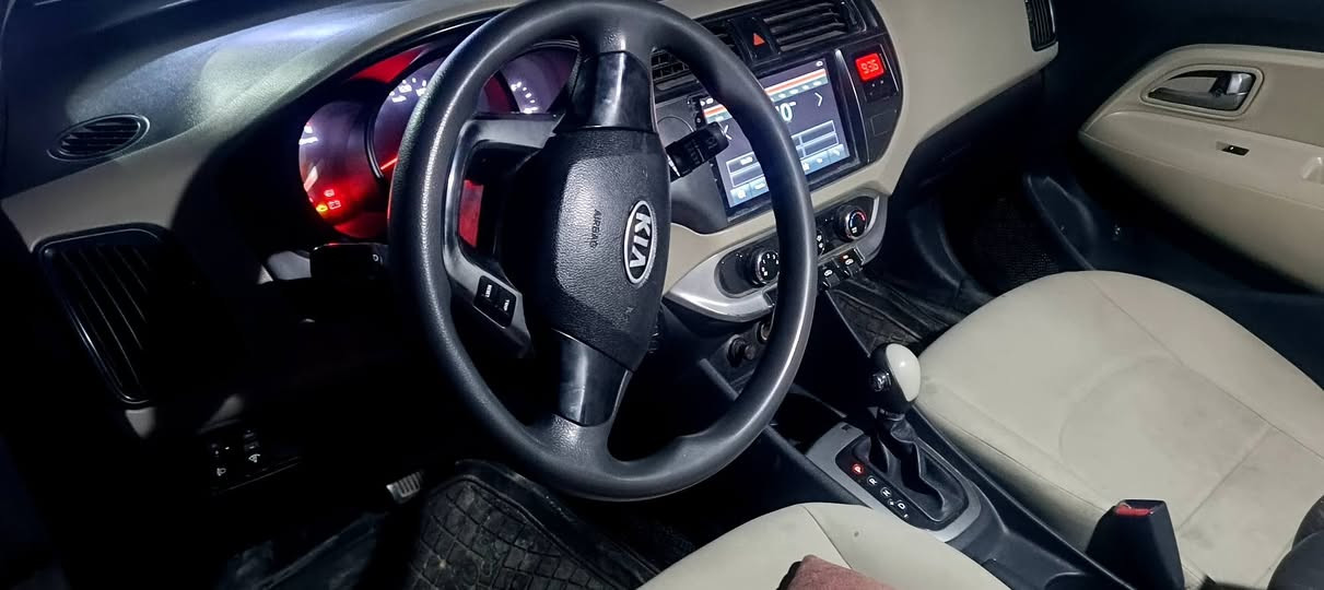 ريو خليجي 14دوش كلشي شغال ***********
