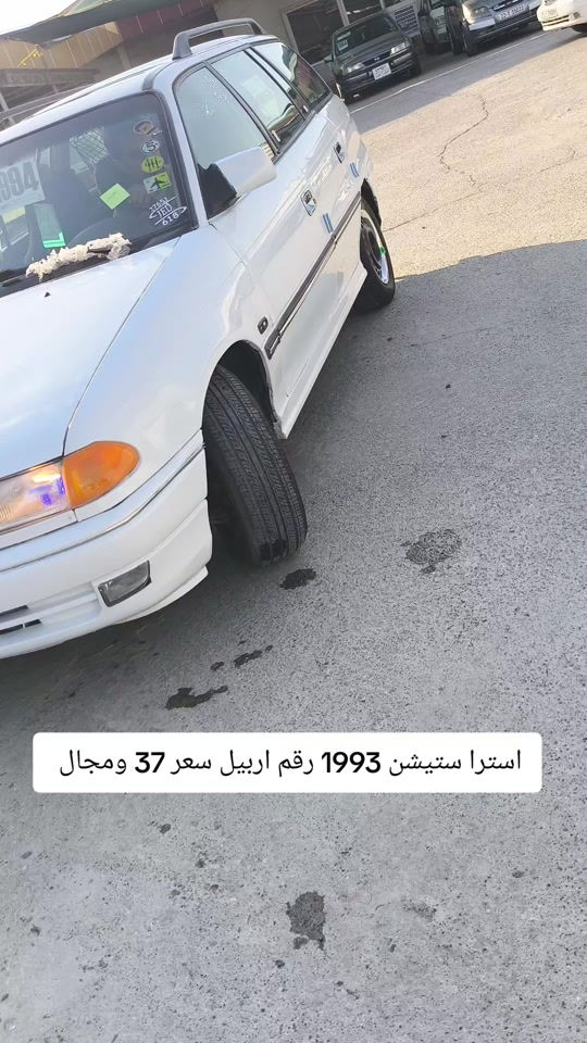 #*********** *********** #العراق🇮🇶 #بغداد #العراق #بازار 
