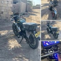 مرواس بستوته