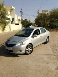 يارس • اوتوماتيك • أربيل