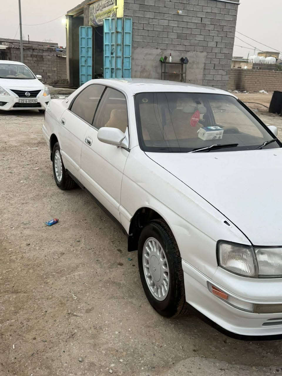 بطه • رقم بصره • سنويه ٢٠٣٠