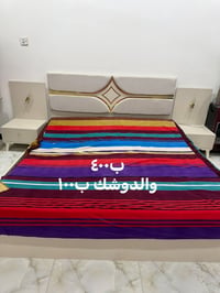 نظيف • استعمال بسيط • النجف عسكري