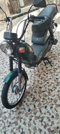 TVS هندي • كامله • مكفوله