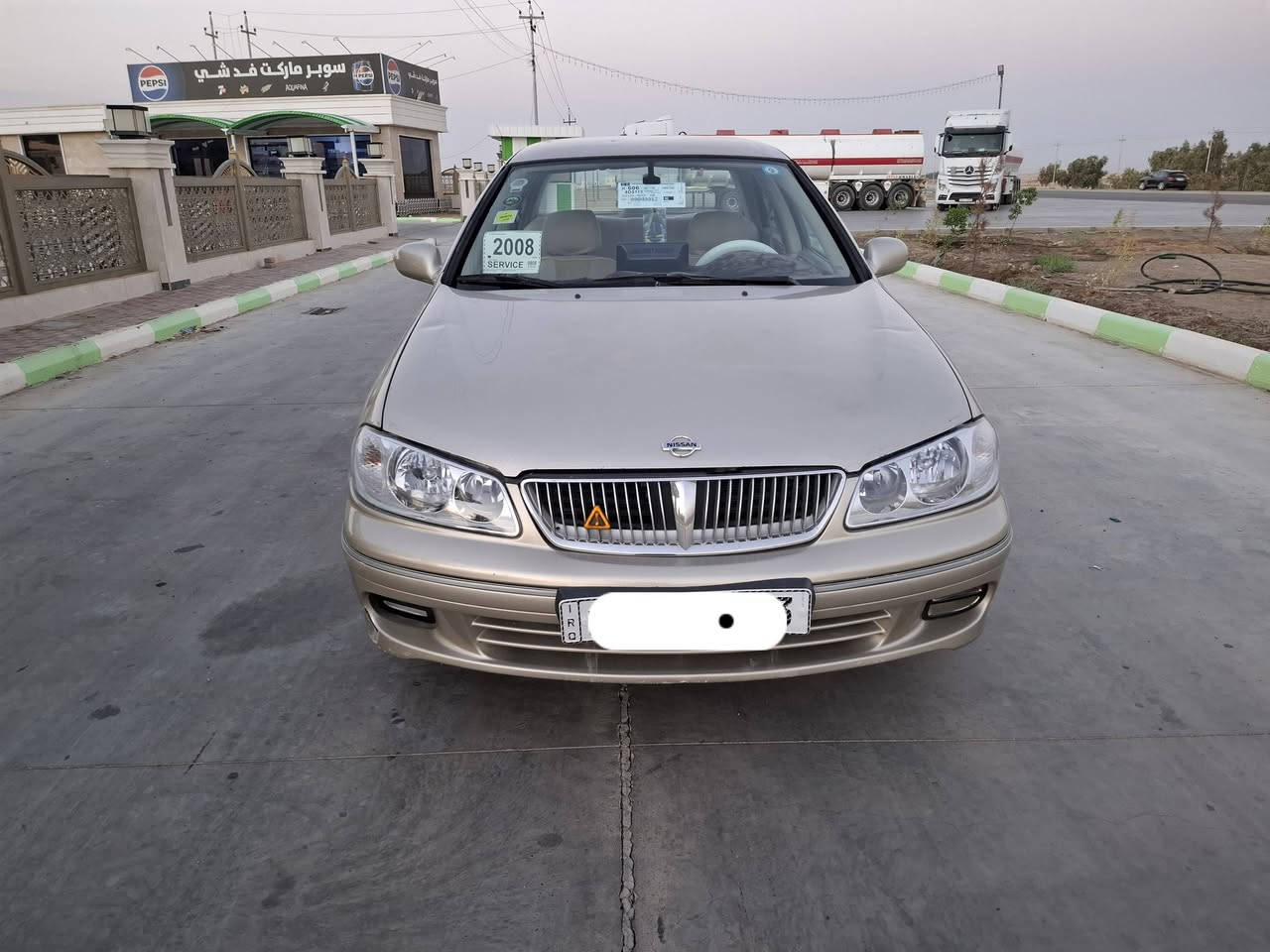 يالله...
للبيع: نيسان سني ياباني اصل موديل ٢٠٠٢ رقم انبار رقم وسنوية وهزة جديد السيارة جديدة بمعنى الكلمه السيارة بيهة ٣قطع صبغ اثر جراد جمالية محرك قبق اسود ١٨٠٠ كير اوتماتيك السعر المطلوب ٧٥ورقة وبيه مجال العنوان الرمادي التأميم للستفسار اكثر الاتصال على ***********غير متواجد عفيس والوتساب
