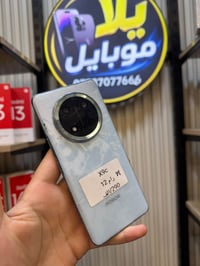 هونر X9c • رام ١٢ • بطارية ٦٦٠٠