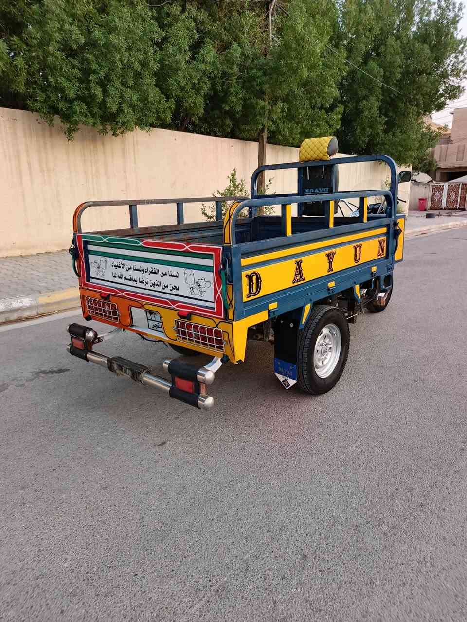 ستوته البيع مديل 2021 مكفول اوراق اصليه ستوته نضيفه كهربائيات كلها شغاله سلفه هندر مكانها بلكوت‏‪***********‬‏
