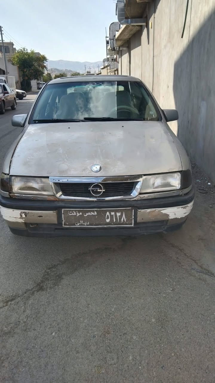 سلاو لە هەمولایەک/فروشتنی خیرا😱شتی حەرزان وبەلاش بەپارەی ماتوریک/،ئوپل مەکینە 20 مودیل 91عڵوجە وهیچی نیە مالێ مەدەنی بەشەرت وزەمان/،گیرومەکینە بی عەیب،دوکەل وبوخاری وسەوتی بەشەرت،بەنزین هەرناخوا دوجام کارەبا ،سلایتە لایت وتەنجیل وسەماعەی ئیش دەکا،قوفل وکوتایی🌹 6🌹گەلایە سیارەی مەعرز وشت نیە ،تکایە بومەعامەلە تیل مەکەن لەگەل ریزدا/ ناونیشان پینجوین،/*********** ڤایبەر و واتس ئابی لەسەرە
