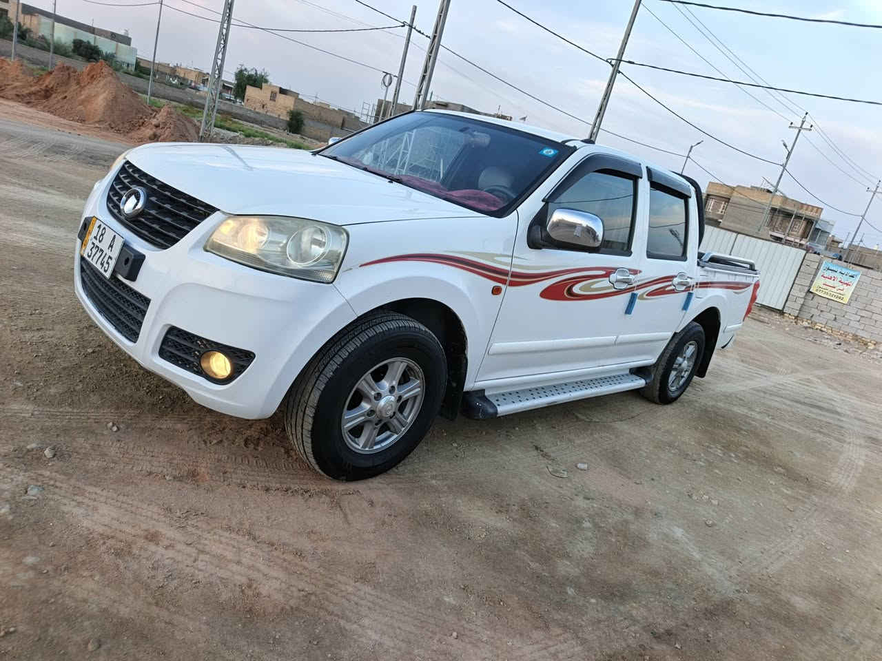 كريت • ٢٠١٥ • رقم بابل