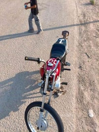 نامه • شاصي ارشه • موديل ١٥