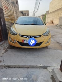 انتره • ٢٠١٤ • ورقه